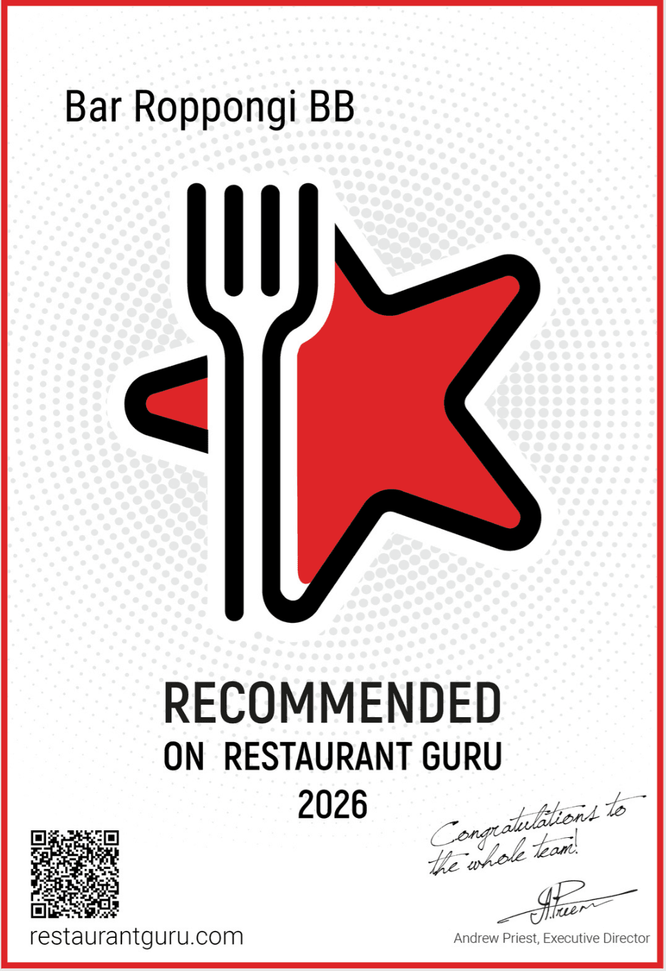 Restaurant Guru certificate for BAR ROPPONGI BB